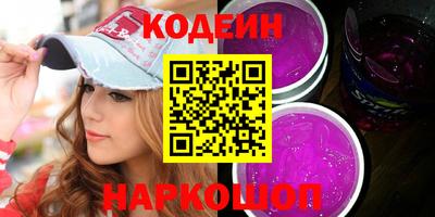 мяу мяу мука Малоярославец