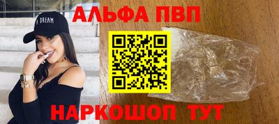 мяу мяу мука Малоярославец