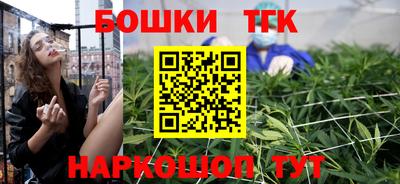 гидра Малгобек