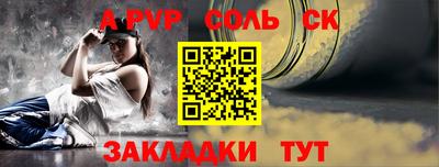 мяу мяу мука Малоярославец