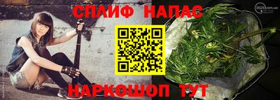 мяу мяу мука Малоярославец