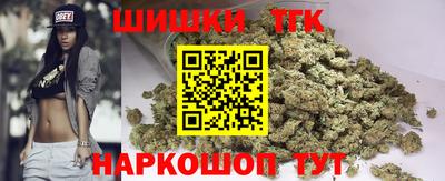мяу мяу мука Малоярославец