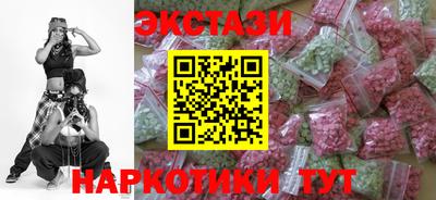 мяу мяу мука Малоярославец