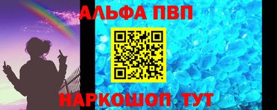COCAINE Мариинск