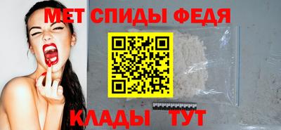 COCAINE Мариинск