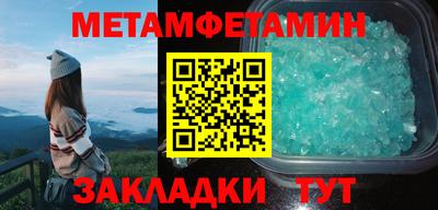 COCAINE Мариинск