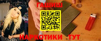 мяу мяу мука Малоярославец