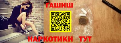 мяу мяу мука Малоярославец