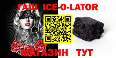COCAINE Мариинск