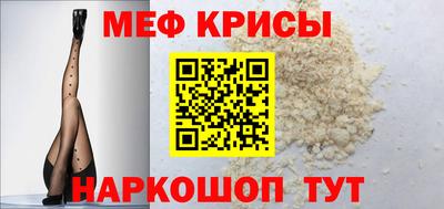 гидра Малгобек