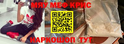 гидра Малгобек